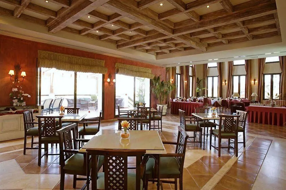 Aparthotel Albayt Resort & Spa Estepona